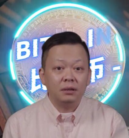 直男财经 直男财经